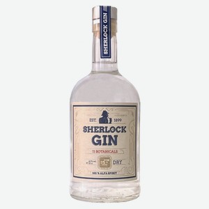 Джин Sherlock Dry Gin Россия, 0,5 л
