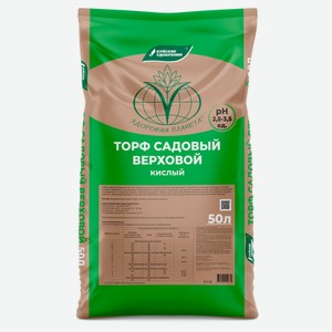 Торф верховой «Буйские удобрения» кислый, 50 л