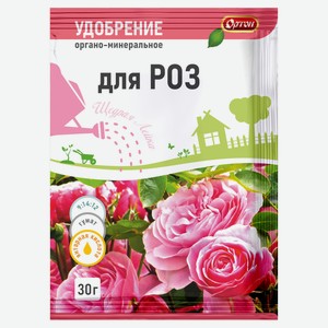 Удобрение «Ортон» Тукосмесь для роз, 30 г