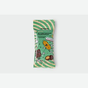 Драже Воздушная пшеница в молочном шоколаде, 30г 30 г