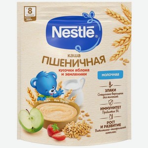 Каша Nestle Молочная пшеничная яблоко-земляника с 8 меc. 200г, 200 мл