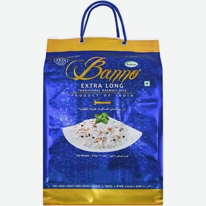 Рис Banno Extra Long басмати традиционный 5кг, 5 кг