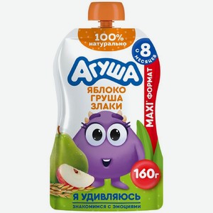Пюре детское фруктовое Агуша Яблоко-Груша-Злаки с 8 мес., 160гр, 160 г