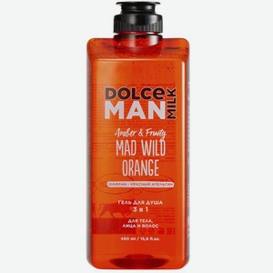 Гель для душа Dolce Milk Man Бедовый Апельсин 3в1 460мл, 460 мл