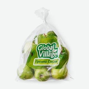 Яблоки Global Village Гренни Смит фасованные, 1 кг