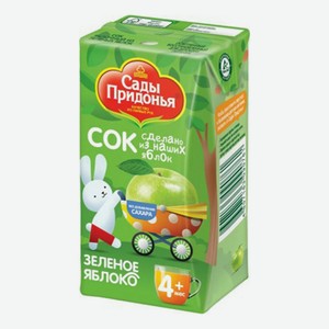 Сок детский Сады Придонья зеленое яблоко с 4 месяцев 125 мл