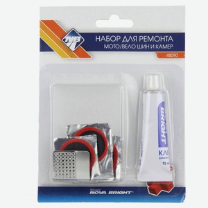 Набор заплаток для ремонта камер шин и других резиновых изделий Nova Bright, 4 шт