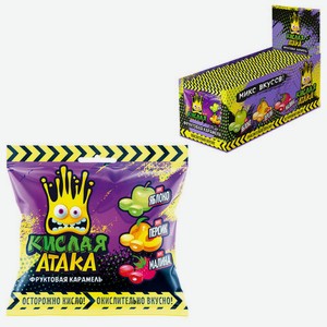 Карамель леденцовая Кислая атака 40г