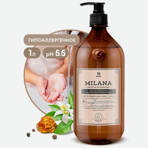 Мыло жидкое 1л Черный перец,амбра,нероли