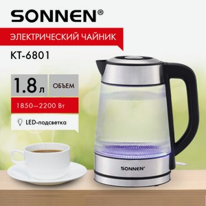 Чайник KT-6801 1,8л, 2,2кВт стекло, узор полоска