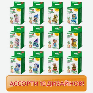 Фигурка из гипса для росписи