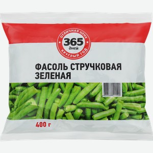 Фасоль стручковая замороженная 365 дней, 400г