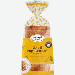Хлеб Горчичный нарезанный 400г