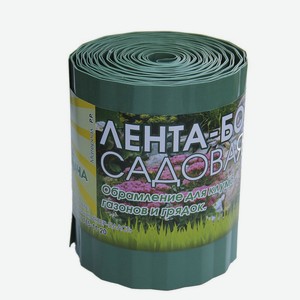 Лента бордюрная «Интер-Пласт» зеленая, 10х900 см