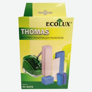 HEPA-фильтр Ecolux EC61TS для пылесосов THOMAS