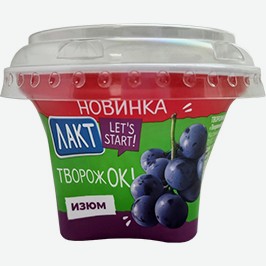 Творожная Масса Лакт, С Изюмом, 4%, 130 Г