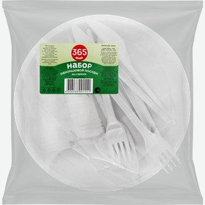 Набор посуды одноразовой 365 ДНЕЙ на 6 персон