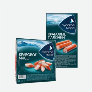 Крабовые палочки/Крабовое мясо  Русское море  свежемороженые 200гр