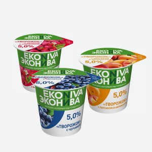 Творожный продукт/Творог ЭКОНИВА в ассортименте 125г