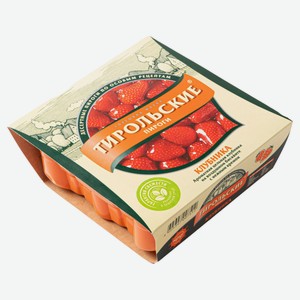 Пирог сладкий бисквитный «Тирольские пироги» с ароматной клубникой и сливочно-заварным кремом охлажденный, 250 г