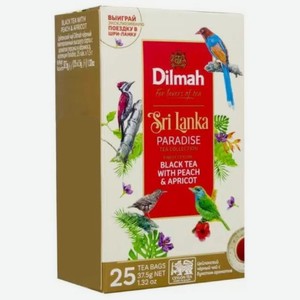 Чай Dilmah Paradise персик-абрикос, 25х1.5г