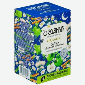 Напиток чайный Organsia бузина-яблоко, 18х1.8г