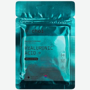 Патчи для кожи вокруг глаз Mychoi Естественное Сияние с гиалуроновой кислотой и кофеином, 30г