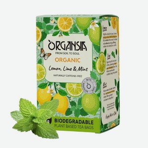 Чайный напиток Organsia лимон-лайм, 18х1.8г
