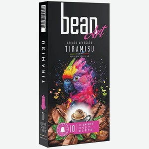 Кофе Bean Art Gelato Affogato Tiramisu молотый, 10х5.5г