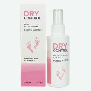 DRYCONTROL Антиперспирант для ног FORTE WOMEN, 75 мл