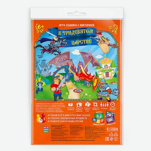 ГЕОДОМ Игра-ходилка с викториной В Тридевятом царстве, цвет: Комбинированный
