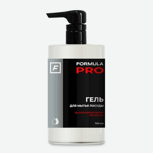 F Гель для мытья посуды FORMULA PRO, 700 мл