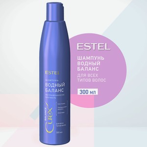 ESTEL Шампунь для всех типов волос CUREX BALANCE Водный баланс, 300 мл