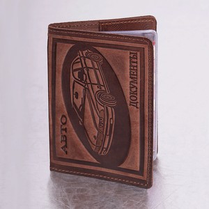 BRAUBERG Обложка для автодокументов машина +  АВТОДОКУМЕНТЫ , Коричневый