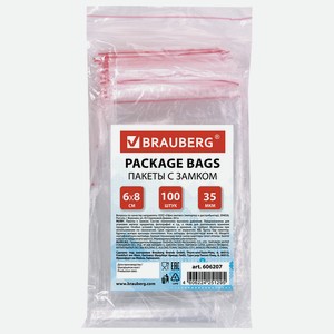 BRAUBERG Пакеты с замком ZIP LOCK, 60х80 мм