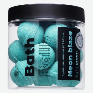 Шарики д/ванны Fabrik cosmetology Neon Blaze Light green с ш