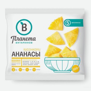 Ананасы кусочками Планета Витаминов 300г