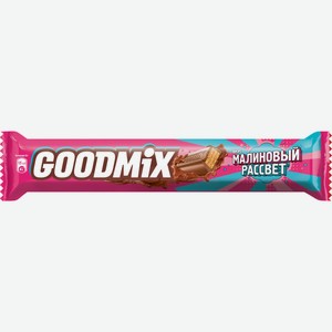 Молочный шоколад со вкусом малины с начинкой с хрустящей ваф