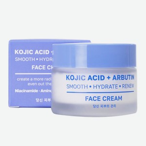 Крем д/лица Name Skin Care Выравнивающий с койевой кислотой