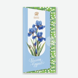 Молочный шоколад. Открытка Весна в душе 85г