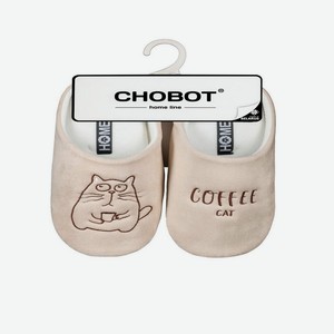 Туфли домашние женские HOME LINE арт. 05Т-522, р.35-36, 558 Светло бежевый (COFFEE CAT)