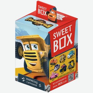 Мармелад жевательный Sweet Box с подарком Грузовички 10г