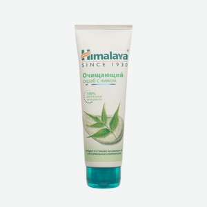 Очищающий скраб для лица Himalaya Herbals с нимом , для нормальной и жирной кожи 75мл