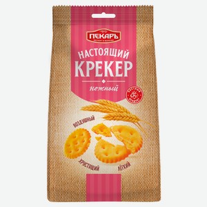 Крекер «Славянка» Нежный, 220 г