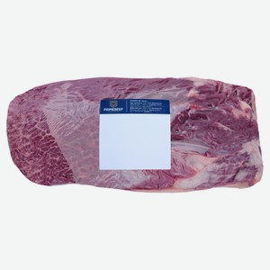 Филе лопатки мраморной говядины «Праймбиф» бескостное охлажденное, вес цена за 1 кг