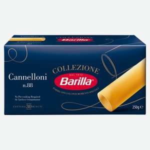 Макаронные изделия Barilla Каннеллони из твердых сортов пшеницы Италия, 250 г