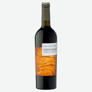 Вино Chateau TAMAGNE Высокий Берег Каберне Совиньон Вино красное сухое Россия, 0,75 л
