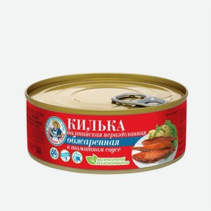 Консервы КИЛЬКА РЫБАЧКА СОНЯ обжар в т/с ж/б 240гр 100887180