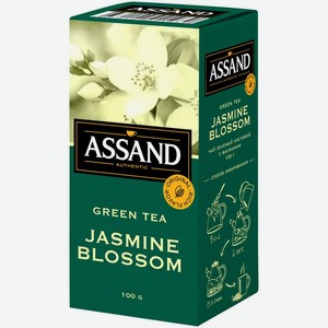 Чай зеленый Assand Jasmine Blossom с жасмином 100г, 100 г