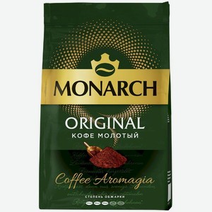 Кофе молотый Monarch Original натуральный жареный 70г, 70 г